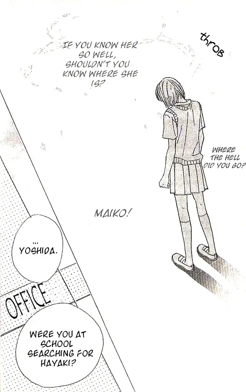 Lady M. wo Sagase! Chapter 1 16